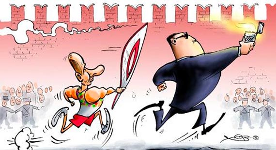 Free Speech. ������� �����. ���� ������ ����������.