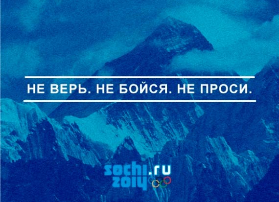 Free Speech. ������� �����. ���� ������ ����������.