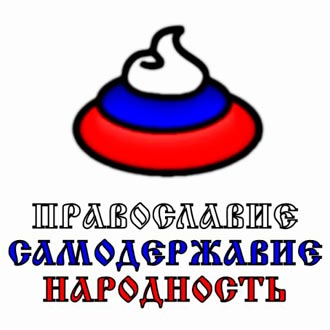 Free Speech. ������� �����. ���� ������ ����������.