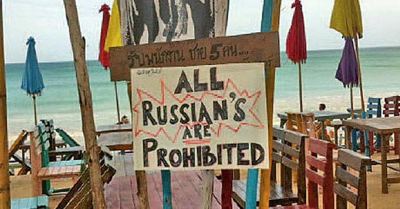 Free Speech. ������� �����. ���� ������ ����������.