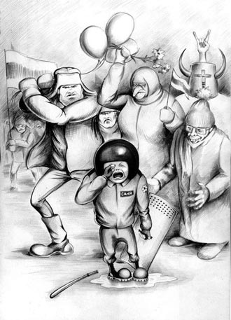 Free Speech. ������� �����. ���� ������ ����������.