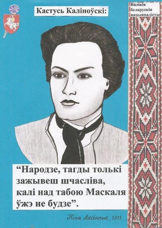 Free Speech. ������� �����. ���� ������ ����������.