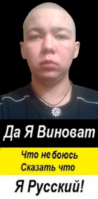 Free Speech. ������� �����. ���� ������ ����������.