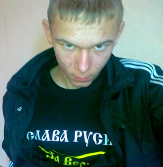 Free Speech. ������� �����. ���� ������ ����������.