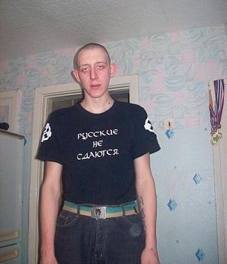 Free Speech. ������� �����. ���� ������ ����������.