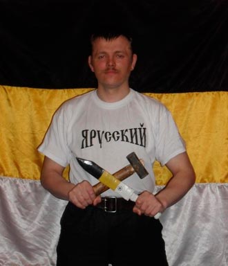 Free Speech. ������� �����. ���� ������ ����������.