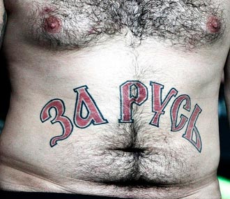 Free Speech. ������� �����. ���� ������ ����������.