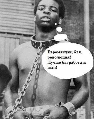 Free Speech. ������� �����. ���� ������ ����������.