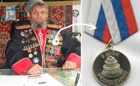 Free Speech. ������� �����. ���� ������ ����������.