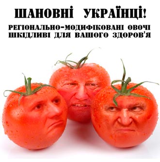 Free Speech. ������� �����. ���� ������ ����������.