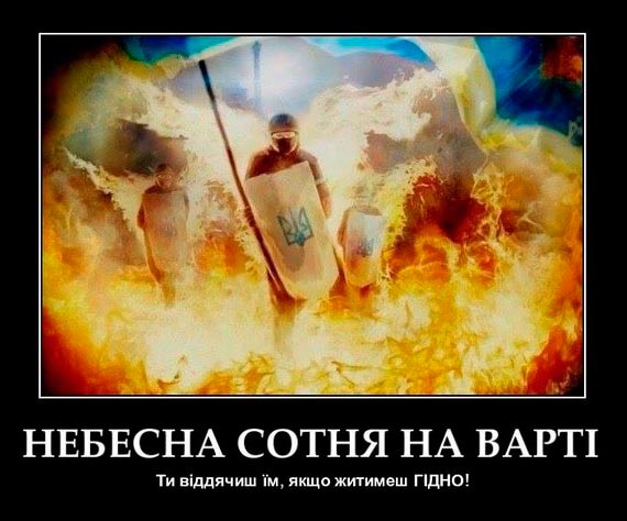 Free Speech. ������� �����. ���� ������ ����������.