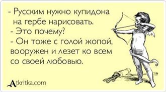 Free Speech. ������� �����. ���� ������ ����������.